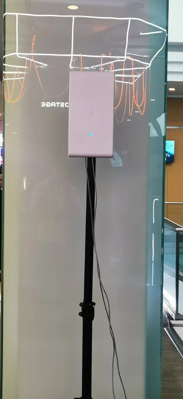 Wi-Fi на регистрацию
