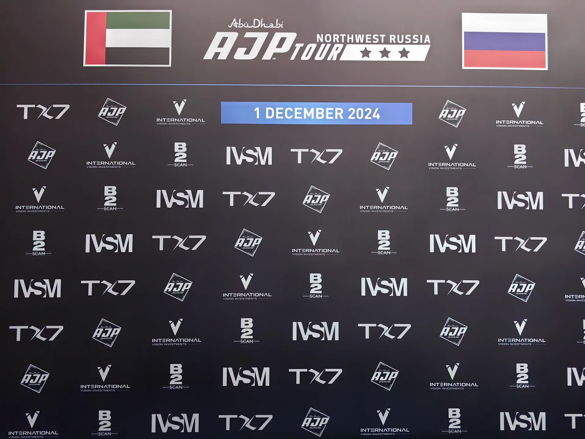 LTE интернет для чемпионата