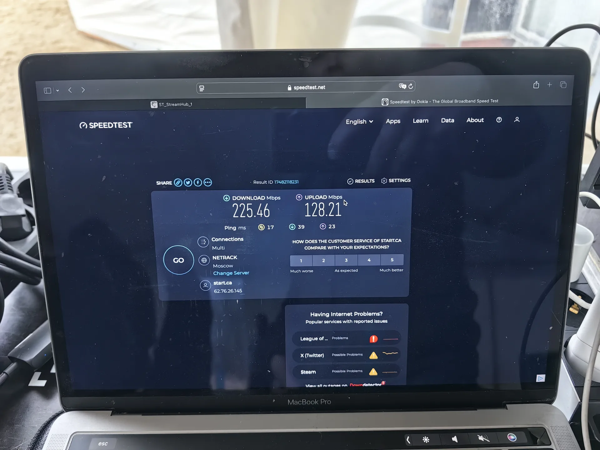Высокоскоростной интернет на пляже