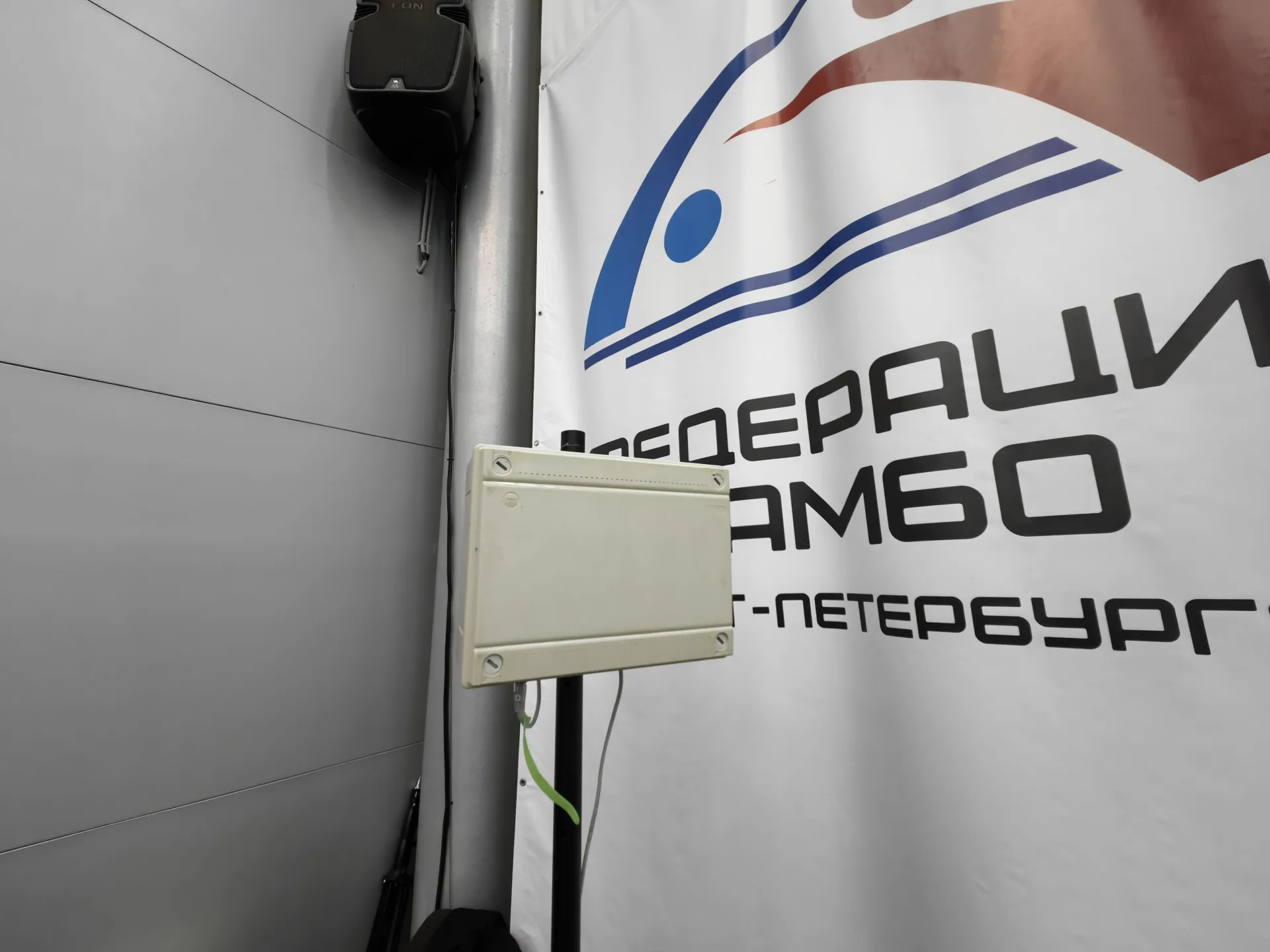 LTE Антена